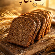نان تست مینی حاوی چاودار