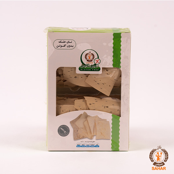 نان خشک بدون گلوتن زیره